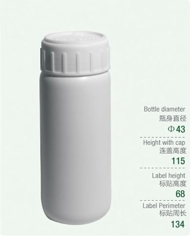 100ML bottle